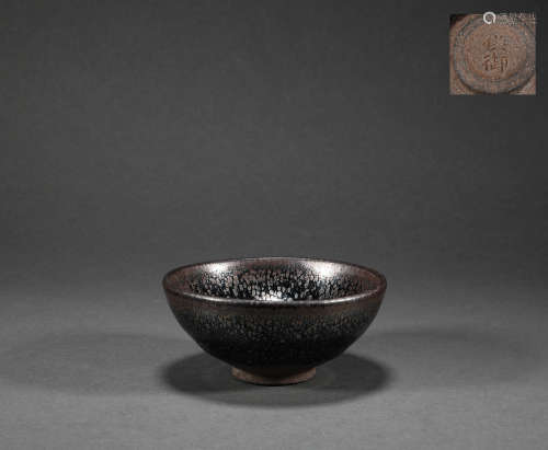 Song Dynasty - Built Kiln Bowl