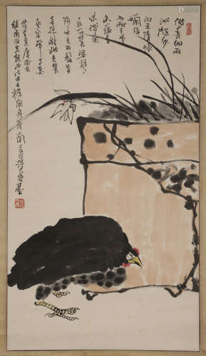Pan Tianshou - Auspicious Hanging Scroll on Paper