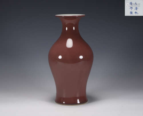Qing Dynasty - Qianlong Red Glazed Vase