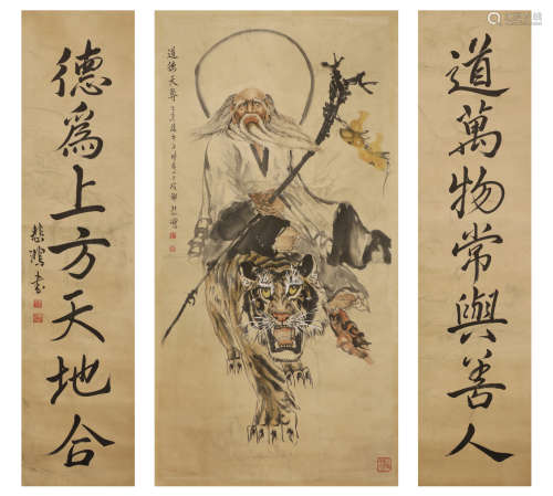 Xu Beihong - Characters in the Nave Hanging Scroll on Paper