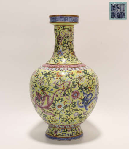 Qing Dynasty - Yellow-Bottomed Pastel Bottle