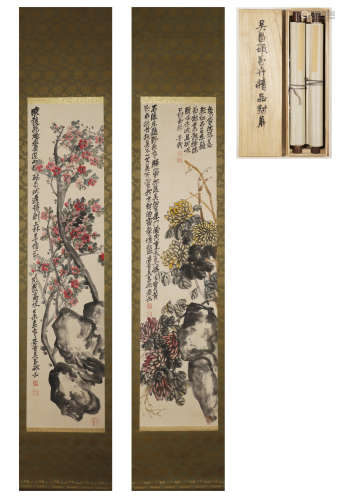 Wu Changshuo - Fine Flowers on Screen Hanging Scroll on Pape...