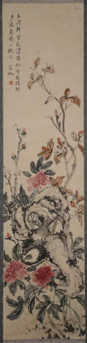 Huang Binhong - Mountain Stone Flowers Hanging Scroll on Pap...
