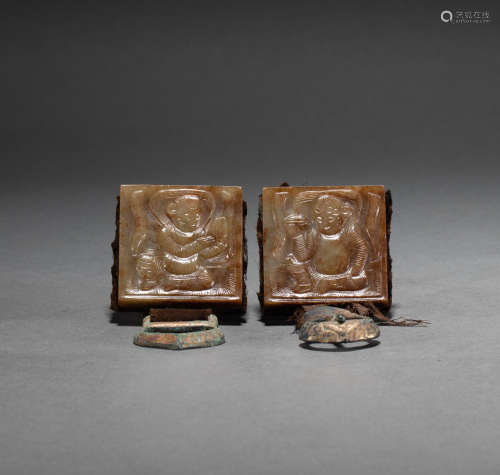 Liao Dynasty - Saddle Pieces
