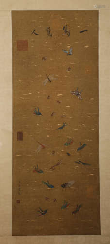 Song Dynasty - Lu Zonggui - A Blockbuster Hanging Scroll on ...