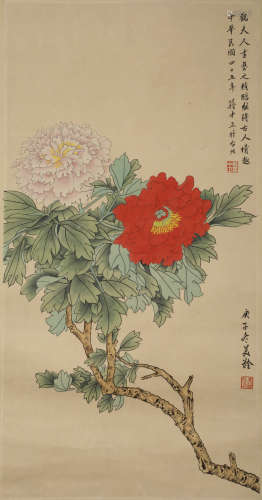 Song Meiling - Flowers Hanging Scroll on Paper