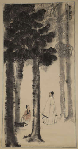 Fu Baoshi - Figures Hanging Scroll on Paper