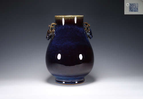 Qing Dynasty - Double-Eared Vessel with Modified Glaze in Qi...