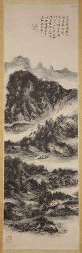Huang Binhong - Landscape Hanging Scroll on Paper