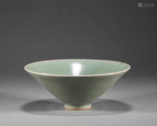 Song Dynasty - Dragon Bowl