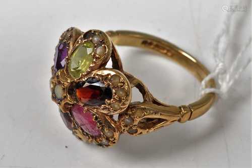 A 9ct gold multi-stone set flowerhead cluster ring, includin...