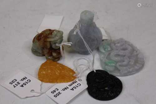 A collection of reproduction Chinese jade and hard stone car...