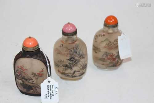 A Chinese reverse painted glass snuff bottle and stopper 9cm...