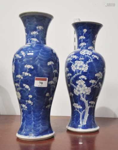 A pair of Chinese export vases, having a flared rim to a sle...