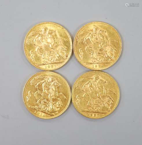 Four George V gold sovereigns, 1918, 1926 and 1927 (2)