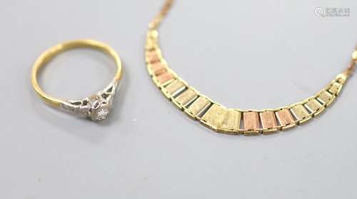 A 9ct three-colour gold bracelet, 3.6 grams and an 18ct gold...