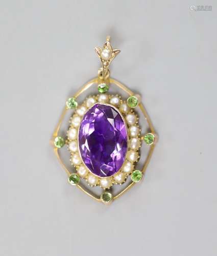 An early 20th century yellow metal, amethyst, split pearl an...