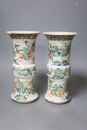 A pair of late 19th/early 20th century century Chinese famil...