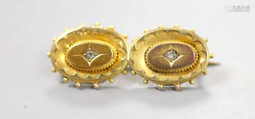 A Victorian yellow metal and rose cut diamond set 'double ov...