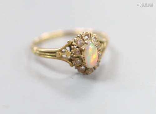 An early 20th century Austro Hungarian? yellow metal, opal a...