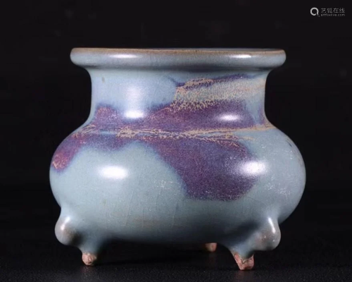 PURPLE-SPLASHED JUN WARE TRIPOD CENSER