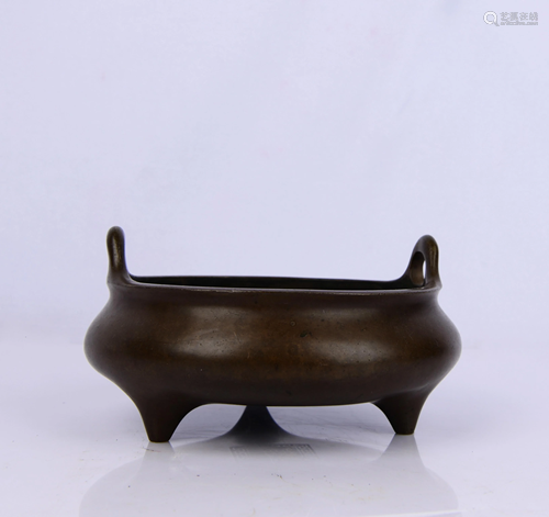 BRONZE TRIPOD CENSER WITH MARK