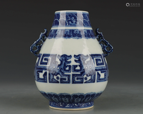 BLUE AND WHITE CHILONG DOUBLE EAR VASE WITH MARK