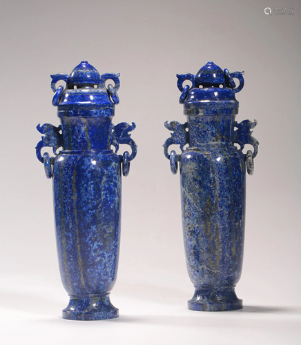 A PAIR OF LAPIS LAZULI BOTTLES