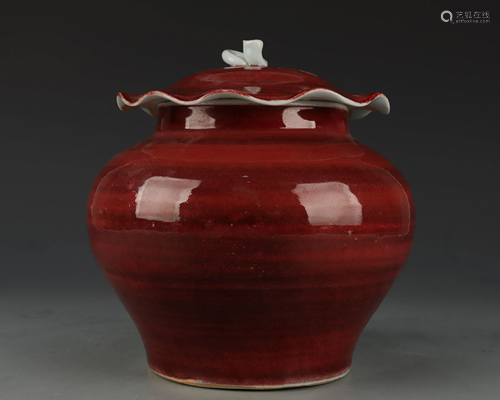 CHINESE RED-GLAZED LOTUS LEAF LID JAR