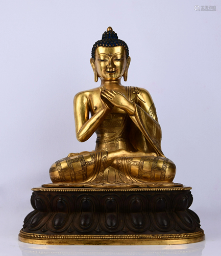 GILT BRONZE SAYINGS OF SAKYAMUNI