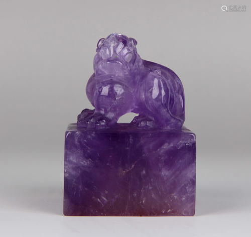 AMETHYST BEAST BUTTON CRYSTAL SEAL