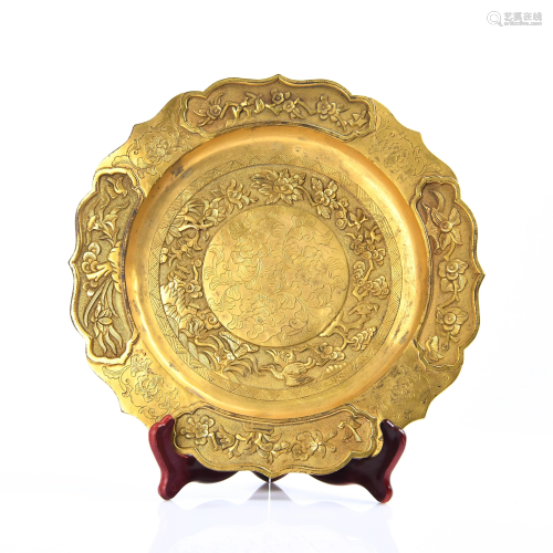 GILT BRONZE PLATE WITH FLOWER AND BIRD PATTERN