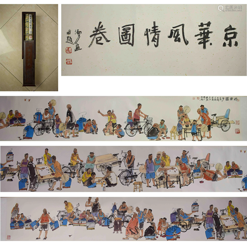 A CHINESE SCROLL PAINTING WITH SIGNE