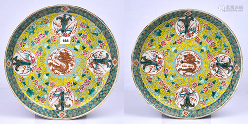 A PAIR YELLOW - GROUND WUCAI POCELAIN PLATES WITH MARK