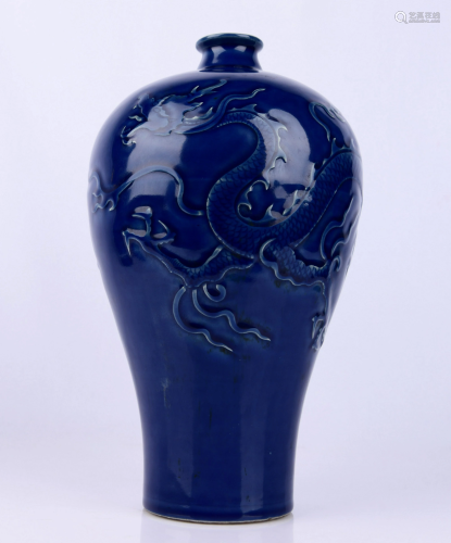 BLUE-GLAZED PLUM VASE WITH CLOUD AND DRAGON PATTERN