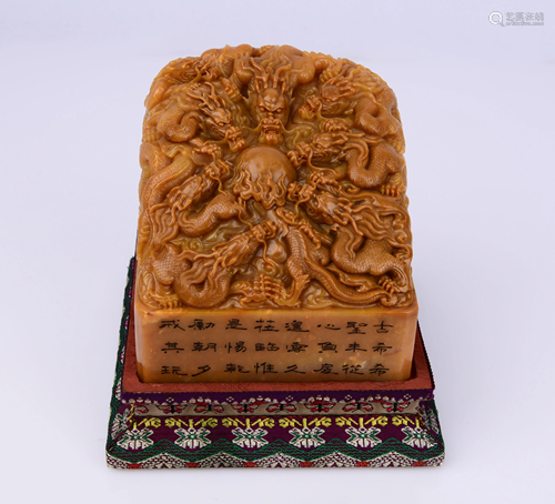 INTRICATELY CARVED TIANHUANG SOAPSTONE DRAGON…