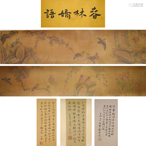 CHINESE PAINTING ON SILK