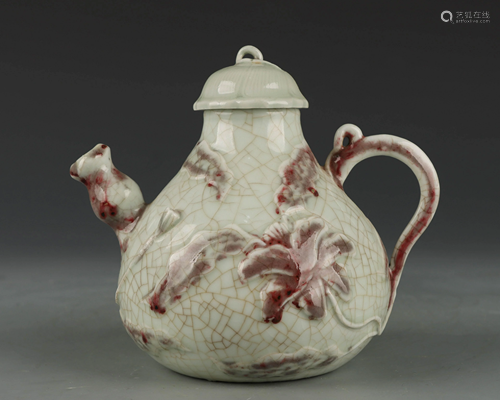 CHINESE COPPER-RED POCELAIN TEA POT