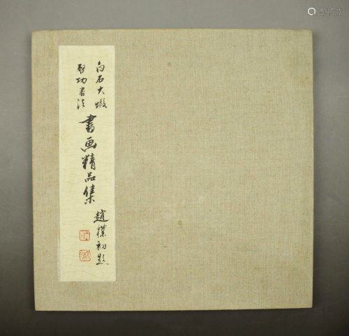 CHINESE CALLIGRAPHY AND PAINTING COLLECTION
