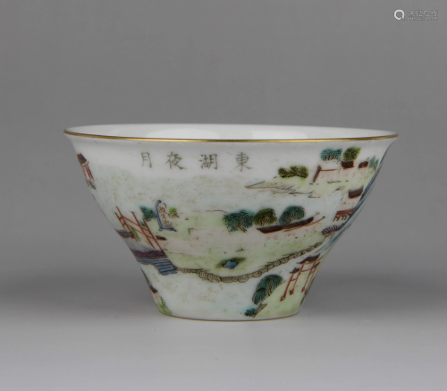 CHINESE WUCAI POCELION BOWL WITH MARK