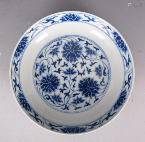 BLUE AND WHITE LOTUS SCROLL PORCELAIN PLATE, XIANFEN…