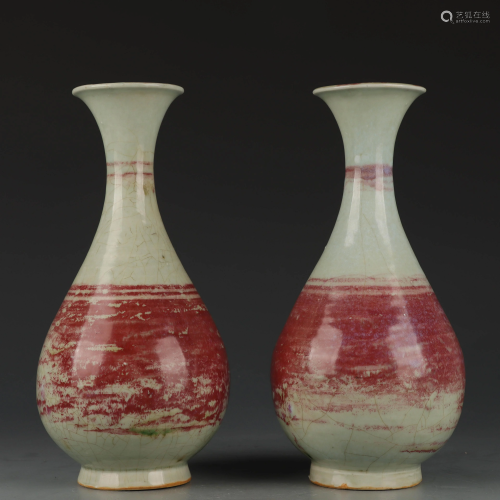 PAIR OF COPPED-RED VASES