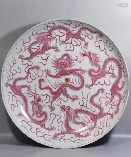 RED-DECORATED FIVE-DRAGON PORCELAIN PLATE, TONG…