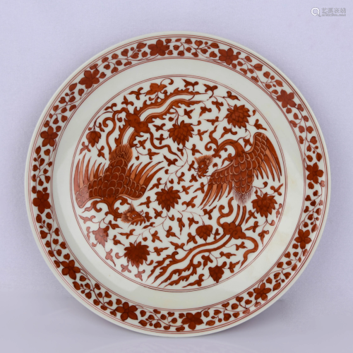 CHINESE RON - RED DOUBLE PHOENIX PEONY PATTERN PLATE