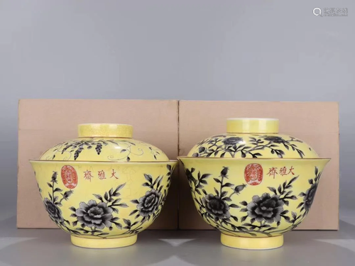 YELLOW-GROUND 'DAYAZHAI' PORCELAIN BOWLS WIT…