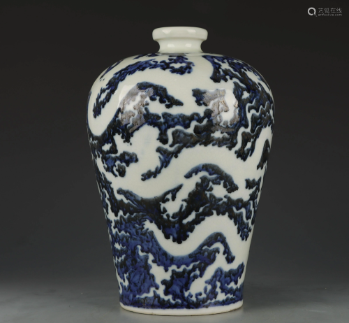 BLUE AND WHITE VASE WITH CLOUD AND DRAGON