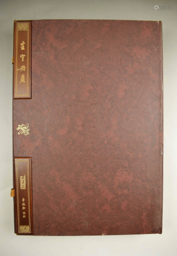 CHINESE PAITING CHARACTER BOOK