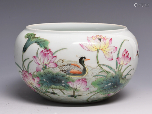 FAMILLE ROSE 'BIRD & LOTUS POND' PORCELAIN WASHER, MARK