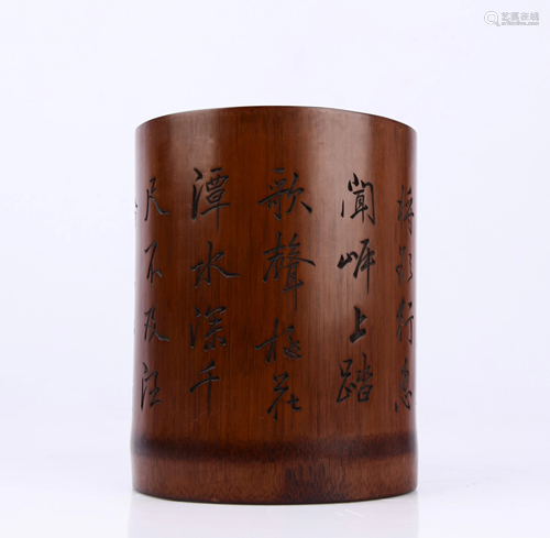 BAMBOO CARVING POETRY PEN HOLDER