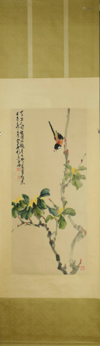CHINESE PAINTING WITH MARK